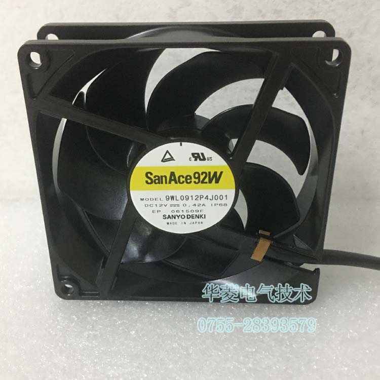 SanAce92W 山洋散热风扇 9225防水风机DC直流12V防水风扇9WL