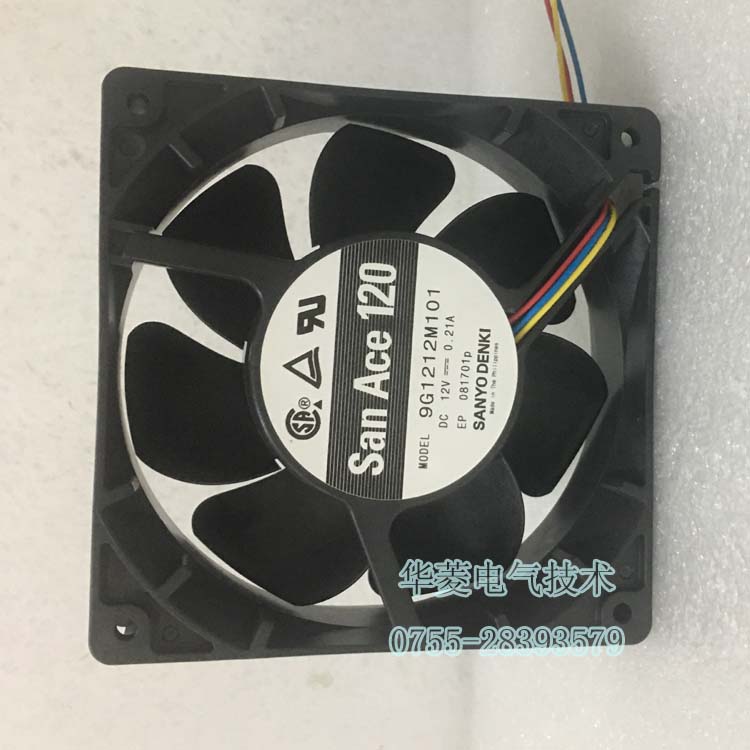 三洋低功耗散热风扇12038San Ace三洋厂价直供风扇9SG1248G10